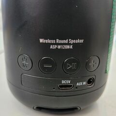 ✨️ジモティー割引✨️【ジャングルジャングル堺初芝店】　現状販売　Audio　Comm　ワイヤレススピーカー 　ASP-W120N-K　堺市（東区　西区　北区　南区　堺区　美原区）高石市　泉大津市　忠岡町　和泉市　松原市　大阪狭山市の画像