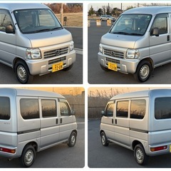 ★車検付き★ ホンダ　アクティバン　HH5★2WD ★調子良好の画像