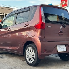 車検R9/2 美車 アラウンドビュー TV Bluetooth ETC 日産 デイズの画像