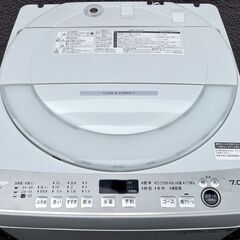 ㉒【税込み】2023年製 シャープ 7kg 全自動洗濯機 ES-GE7G ステンレス穴なし槽【PayPay使えます】の画像