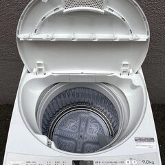 ㉒【税込み】2023年製 シャープ 7kg 全自動洗濯機 ES-GE7G ステンレス穴なし槽【PayPay使えます】の画像