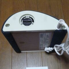 山形電気あんか 強・中・弱の3段切替スイッチ（ダイヤル式）電気 湯たんぽ省エネの画像