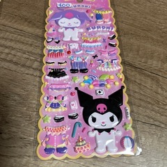 着せ替えシールの画像