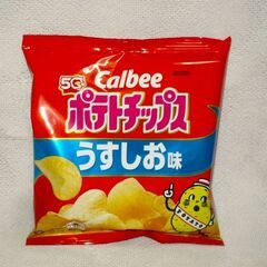 カルビー　ポテトチップス　うすしお味　24ｇ　2袋迄対応可の画像