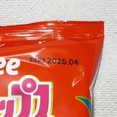 カルビー　ポテトチップス　うすしお味　24ｇ　2袋迄対応可の画像