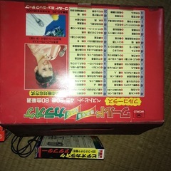 8トラック　カラオケテープ
の画像