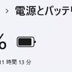 【現状品/中古ノートPC】NEC〈LAVIE NS350/EAB〉Intel Core i3/SSD180GB/メモリ8GB ⑥の画像