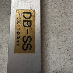 トラック用　ラッシングバーの画像