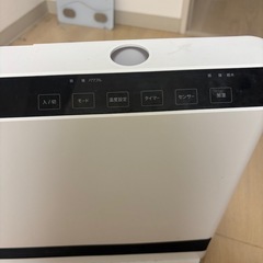 ヒーター付き加湿器の画像