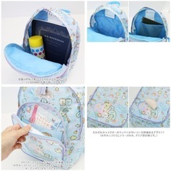 サンリオリュック、新品未使用の画像