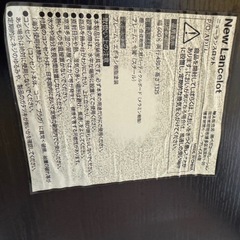 キッチン棚の画像