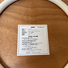 ニトリ　サイドテーブル　コーナーテーブルの画像