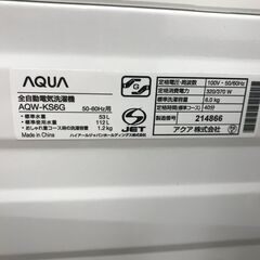 ＼家具＊家電のお店／【ｼﾞｬﾝｸﾞﾙｼﾞｬﾝｸﾞﾙ石川金沢店】 洗濯機 アクア 6.0kg ASW-K56G 2019年製 *当店1ヶ月保証の画像