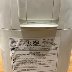 ホームベーカリー（餅つき可）の画像