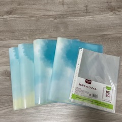 ポケットファイルA4 中古4冊　ポケットリフィル 新品30枚　の画像