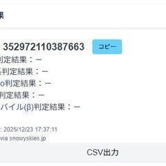 Apple Watch Series 6/GPS+セルラー/44mm/A2376/スペースグレー〈MG2E3J/A〉 (2)の画像