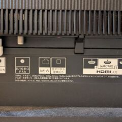 ソニー ブラビア 55インチ 有機ELテレビ SONY の画像
