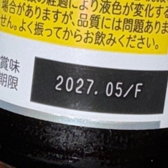 眠眠打破コカコーラUCCコーヒー
の画像