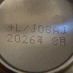 眠眠打破コカコーラUCCコーヒー
の画像