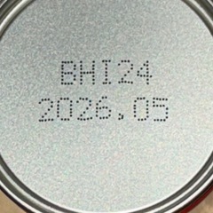 眠眠打破コカコーラUCCコーヒー
の画像