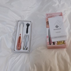 ホットビューラー
の画像