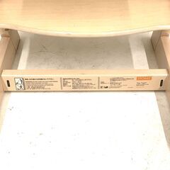 伊勢崎店【現状品】ji12-51 STOKKE ベビーチェア 幼児用 ナチュラル ストッケ の画像