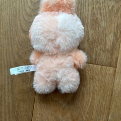 エナジー　ラブブ　happinessの画像