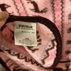 トナカイ柄　ブランケットの画像