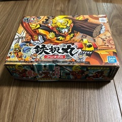 BB戦士　No.250 ブリキマルの画像