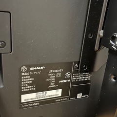 SHARP テレビ　32型の画像