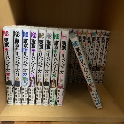 漫画セット(バラ売り可)
