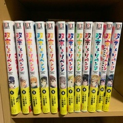 漫画セット(バラ売り可)の画像