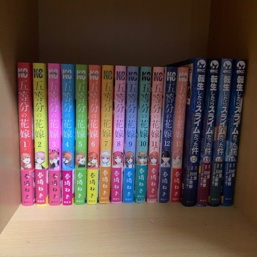 漫画セット(バラ売り可)
