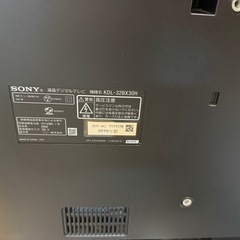 SONY　32テレビの画像