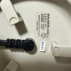 電気ヒーター BRUNO Nostal Stove L Plus BOE038 の画像