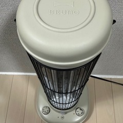 電気ヒーター BRUNO Nostal Stove L Plus BOE038 の画像