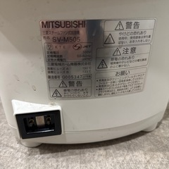 三菱　加湿器　2007年製の画像
