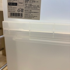 クリアケース 3つの画像