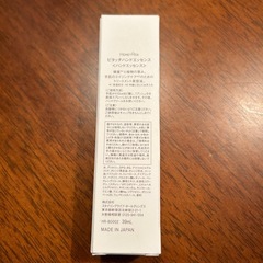 HonyRoA　ﾋﾞﾀｯﾁﾊﾝﾄﾞｴｯｾﾝｽ の画像