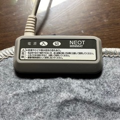 ほぼ未使用　電気マット　動作確認済み　45cm✖️45cmの画像