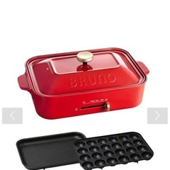 BRUNO ホットプレートの画像