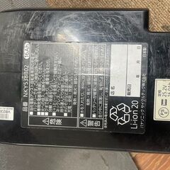 リサイクルショップどりーむ天保山店　No580 ※注)　訳アリ品！　電動アシスト自転車　Panasonic　２６インチ　バッテリー使用不可のため格安販売！　鍵付き　充電器付き　残存バッテリーにてアシスト機能動作確認済みの画像