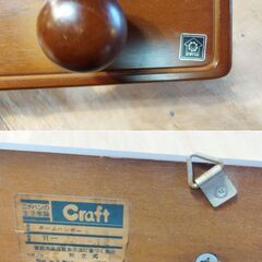 ニチバン 木製 ホームハンガー 壁掛け 4連 ハンガー ウォールハンガー コートハンガー /HJ-0587 2F北の画像