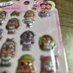 Cry BabyキュンキュンシールBひん品の画像