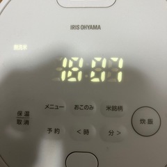 アイリスオーヤマ　炊飯器　３合　ホワイト　炊き分け　RC-MGA30-Wの画像