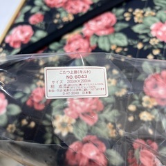 新品 コタツ上掛け　キルティングシーツ　正方形 200cm×200cmの画像