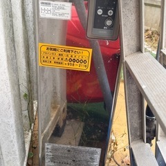 室外用石油給湯器の画像