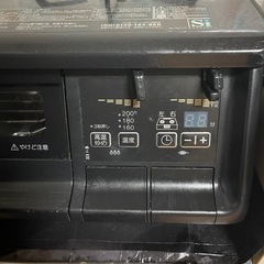 ガスコンロ LPの画像