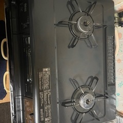 ガスコンロ LPの画像