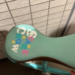 一輪車  スケアクロー、エメラルドグリーンの画像